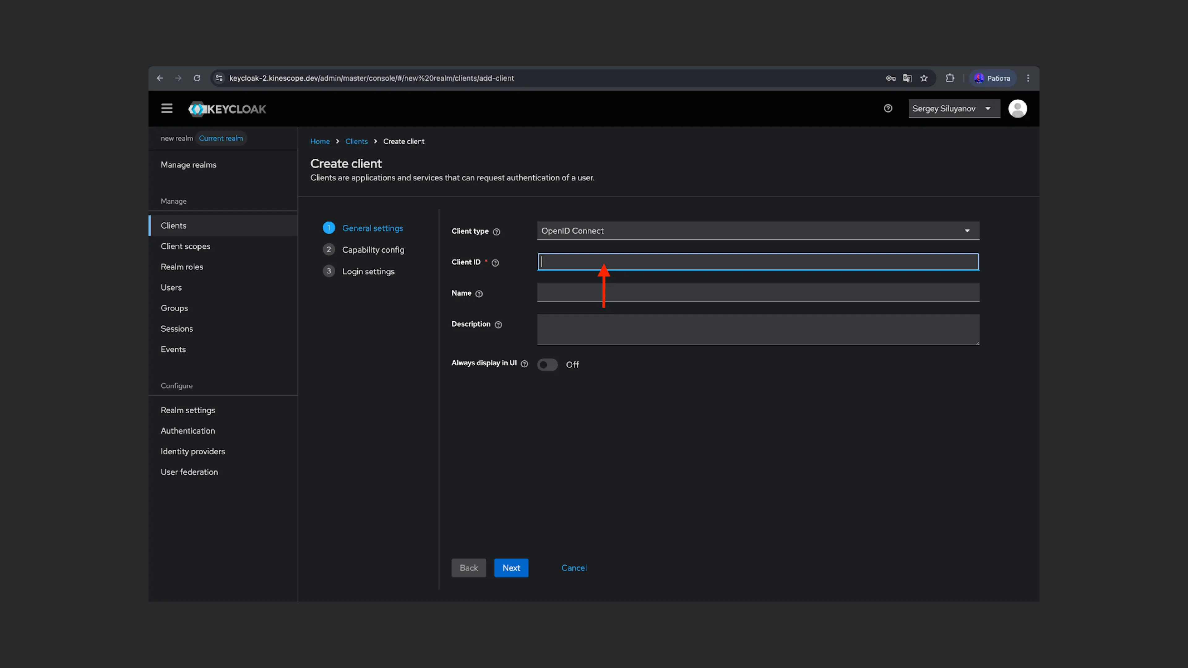 Inserindo Client ID no Keycloak