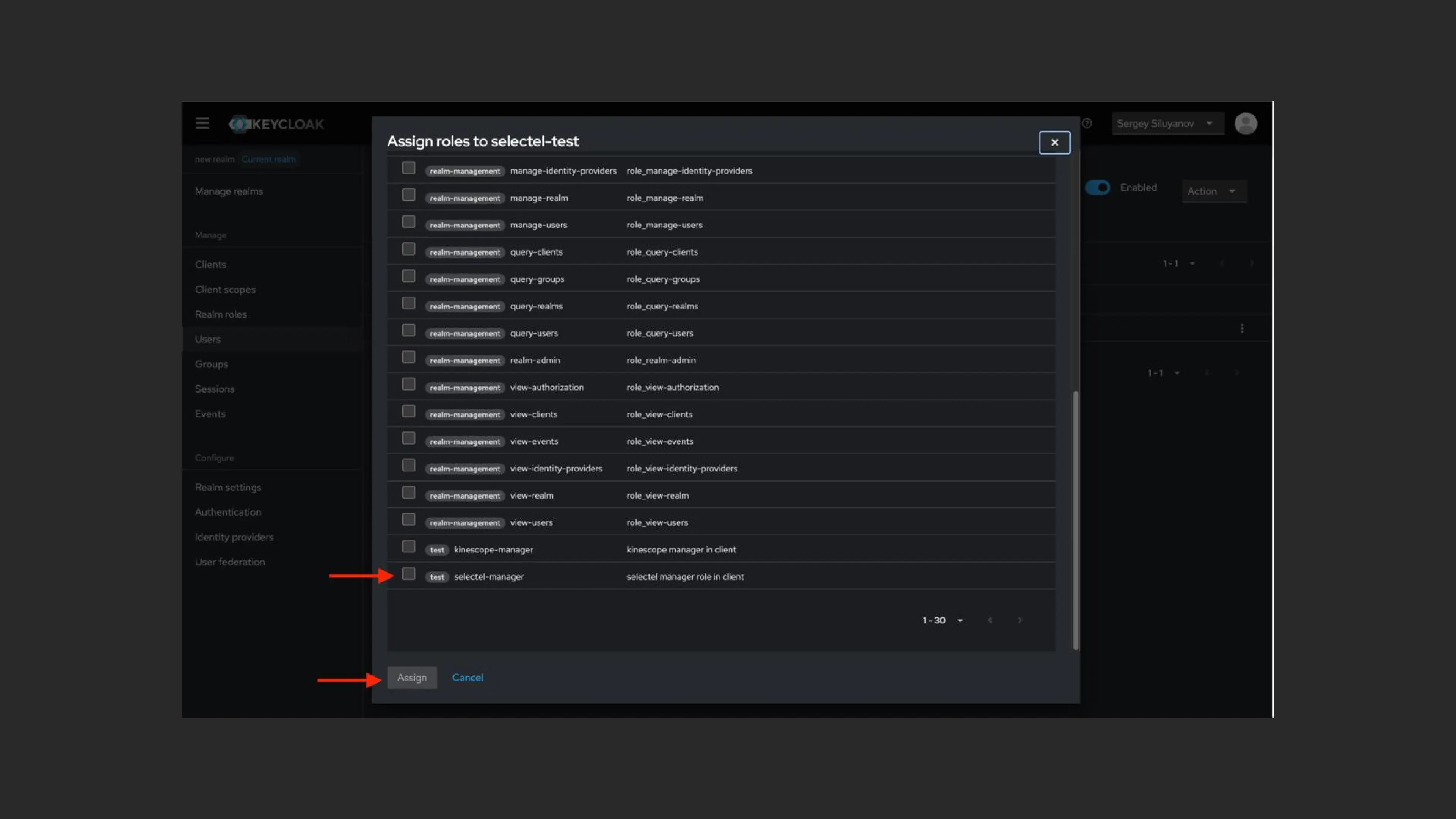 Selecionando uma função associada no Keycloak