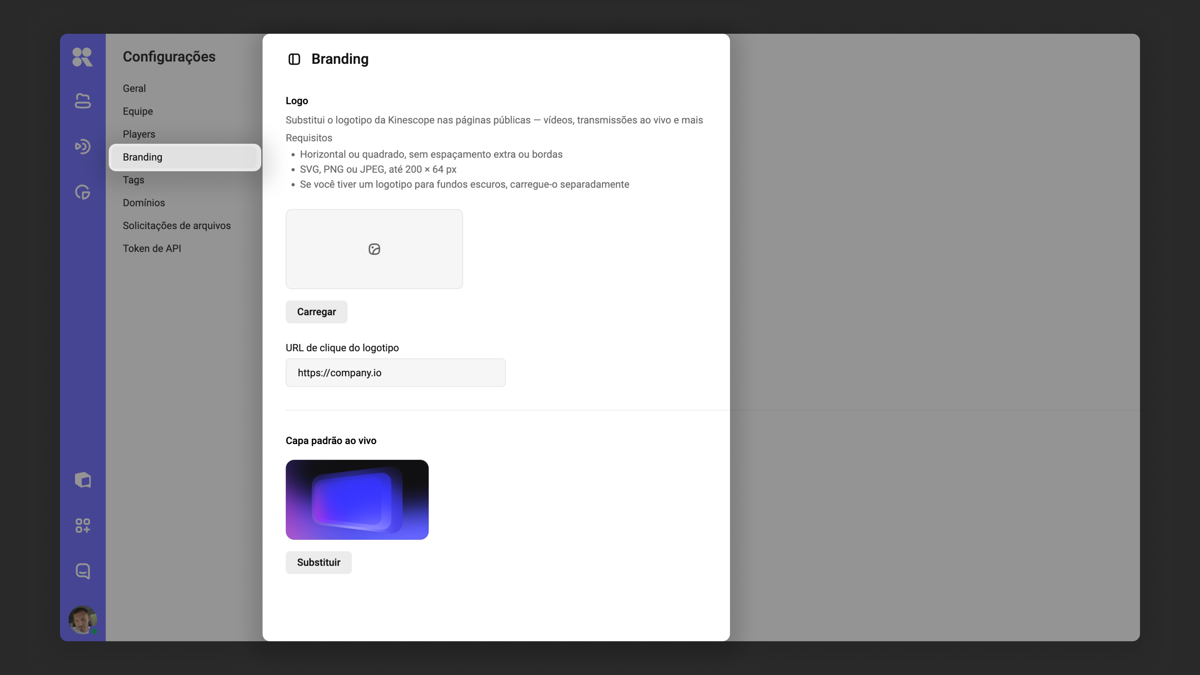 Configurações de branding no Kinescope